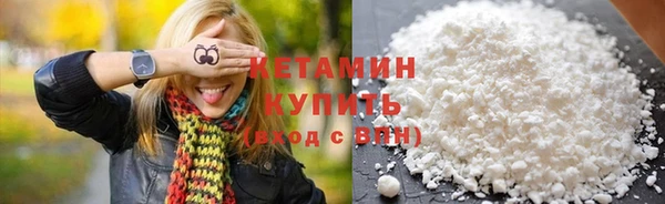 скорость mdpv Карталы