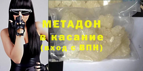 скорость mdpv Карпинск