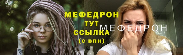 скорость mdpv Карталы