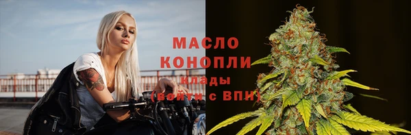 скорость mdpv Карталы