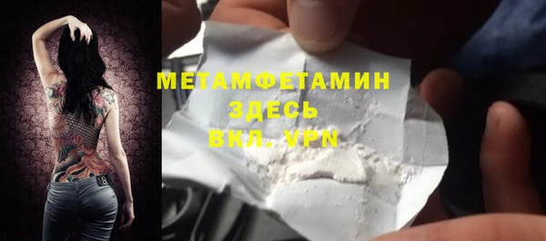 spice Касимов