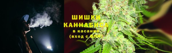 скорость mdpv Карпинск