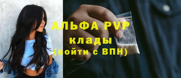 скорость mdpv Карталы