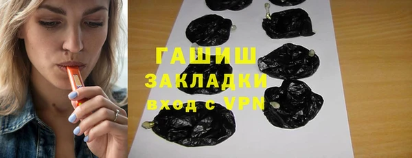 spice Касимов