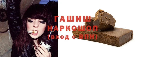 spice Касимов