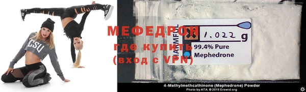 скорость mdpv Карпинск