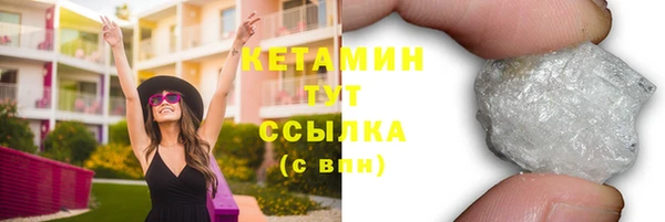 скорость mdpv Карпинск