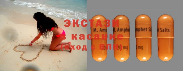 скорость mdpv Карталы