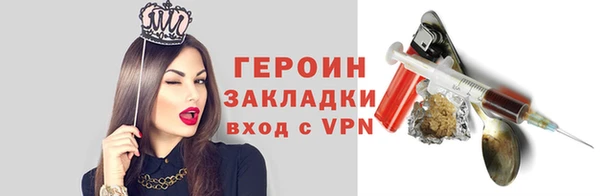 скорость mdpv Карпинск