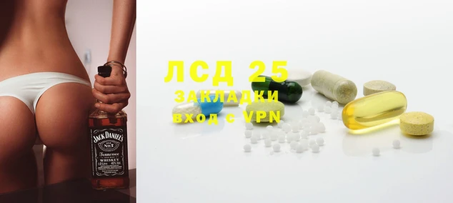 скорость mdpv Карпинск