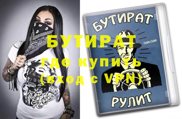скорость mdpv Карталы