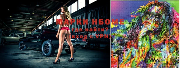 скорость mdpv Карпинск