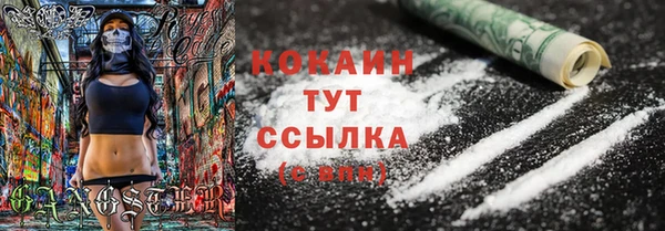 скорость mdpv Карталы