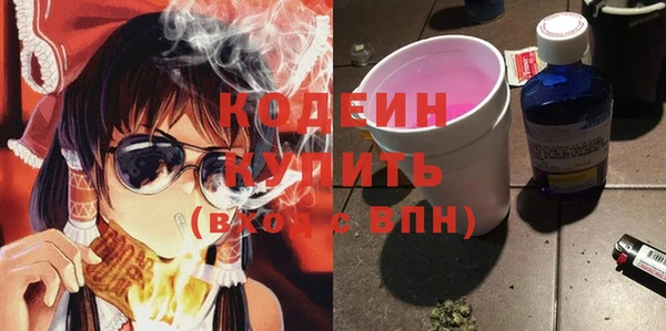 spice Касимов