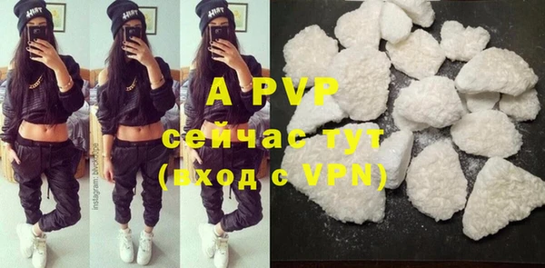 скорость mdpv Карталы
