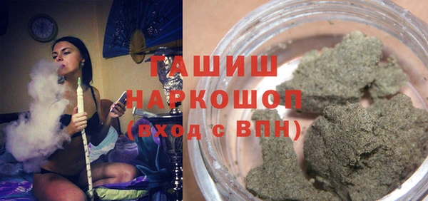 скорость mdpv Карпинск
