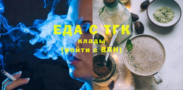 spice Касимов