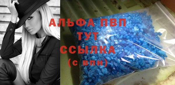 скорость mdpv Карталы