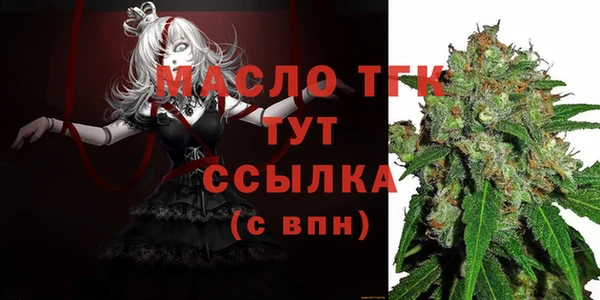 spice Касимов