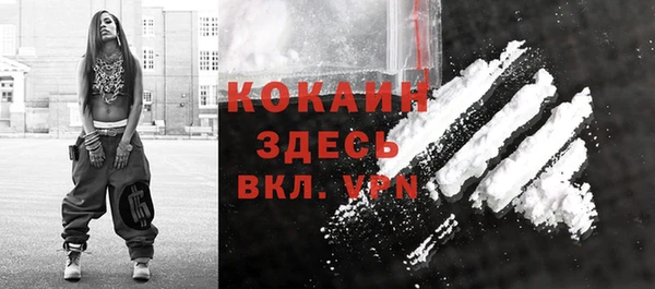 скорость mdpv Карталы