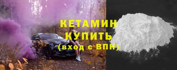 spice Касимов