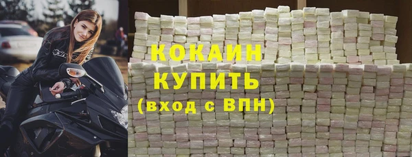 spice Касимов