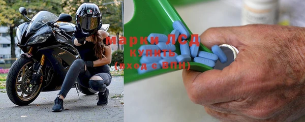 скорость mdpv Карпинск
