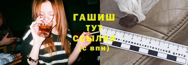 spice Касимов