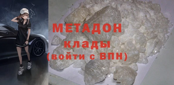 скорость mdpv Карталы