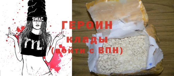 spice Касимов