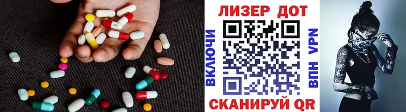 как найти закладки  Северск  LSD-25 экстази кислота 