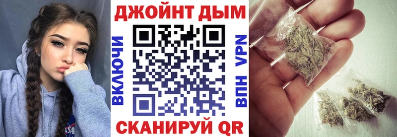 Шишки марихуана индика Северск